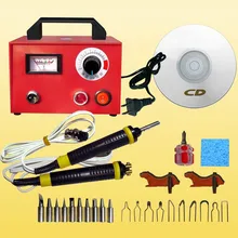 100 Вт комплект 220/110 В пирография станок Тыква Изделия из дерева инструмент Пирография