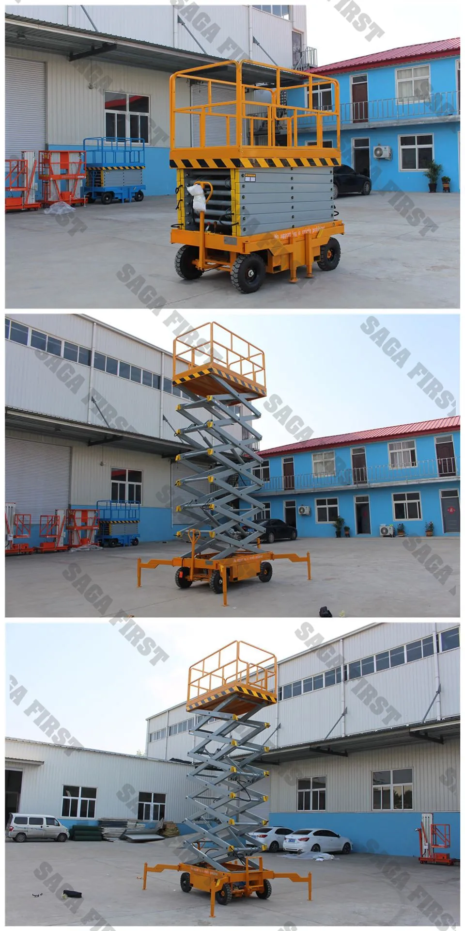 aerial equipment