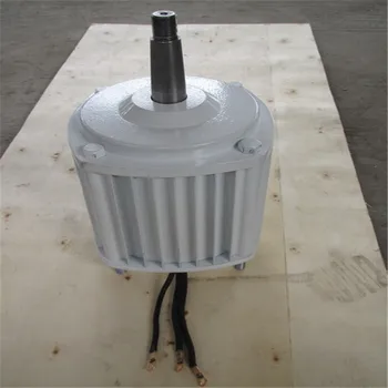 

Lightning protection 500W 350rpm Permanent magnet generator small wind turbine generator outdoor 500 watts