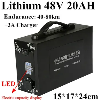 

Lighter LED Battery capacity display 48V 20AH Lithium polymer battery + Charger for 2000W 1500W 48V electric Motorcycle Tricycle
