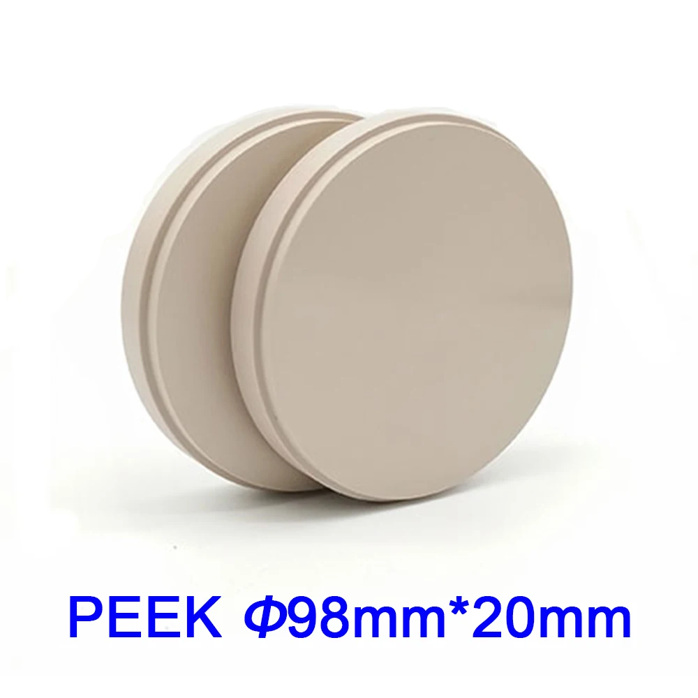 Size OD98X20mm PEEK Disc for Dental Laboratory CADCAM System