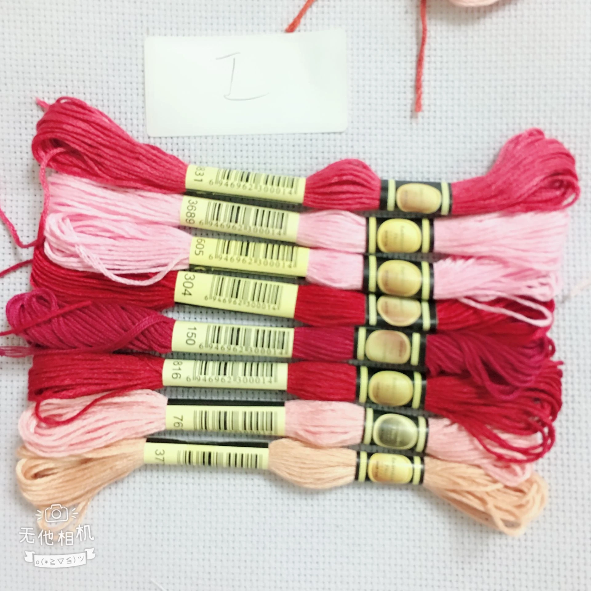 Lot 100 Multi Colorful Cross Stitch Floss Cotton Thread Embroidery Sewing Skeins Lot 100 Multi Colorful Cross Stitch Floss Cotton Thread Embroidery Sewing Skeins