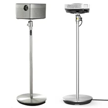 Original Xgimi Projector Mount F061S Projector Floor Stand X-Floor Pan Tilt Stand For Xgimi H1,H1S,Z4 Aurora Z5 and Jmgo