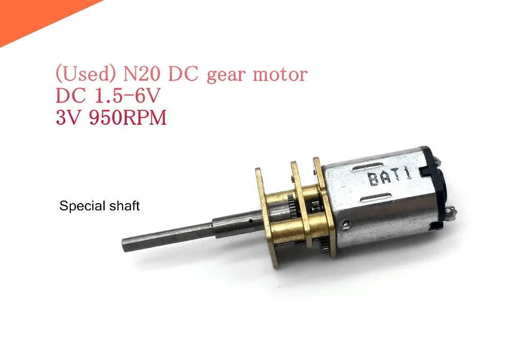 

(Used) N20 DC gear motor,DC1.5-6V 3V 950RPM Special shaft
