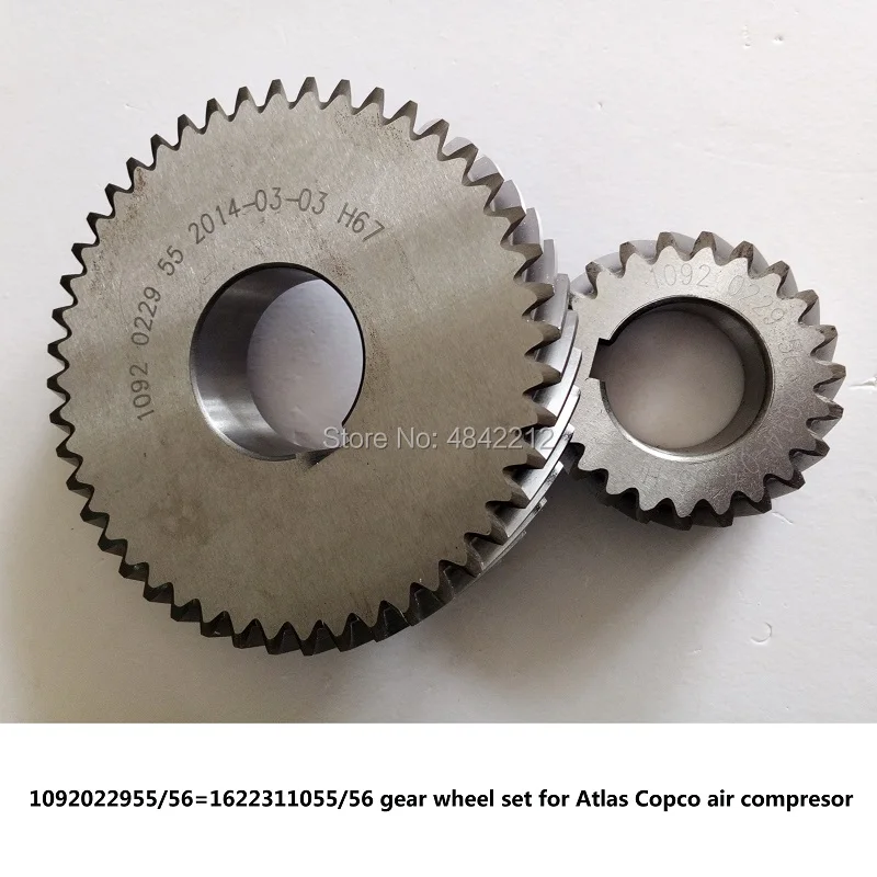 

Free shipping OEM genuine 39817481 gear wheel set driven gear for Ingersoll Rnad MH250KW screw air compressor