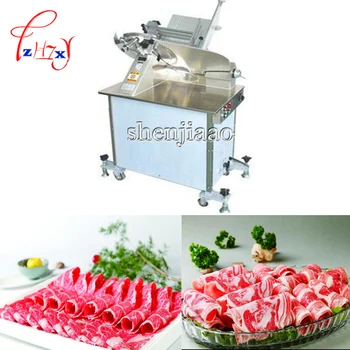 Commercial 14 Inch Automatic Electric Slicer Cut Freezer Machine Slice of Meat Mutton Roll In Slicing Meat 380V/230V/110V 1pc - Image 2