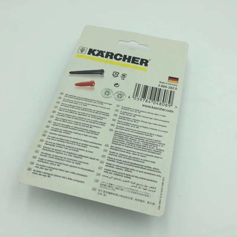 Пароочиститель KARCHER серии SC, запчасти, мощное Удлинительное сопло для KARCHER SC1 SC2S C3 SC4 SC5 SC952 SC1020 SC2500 SC5800 и т. д