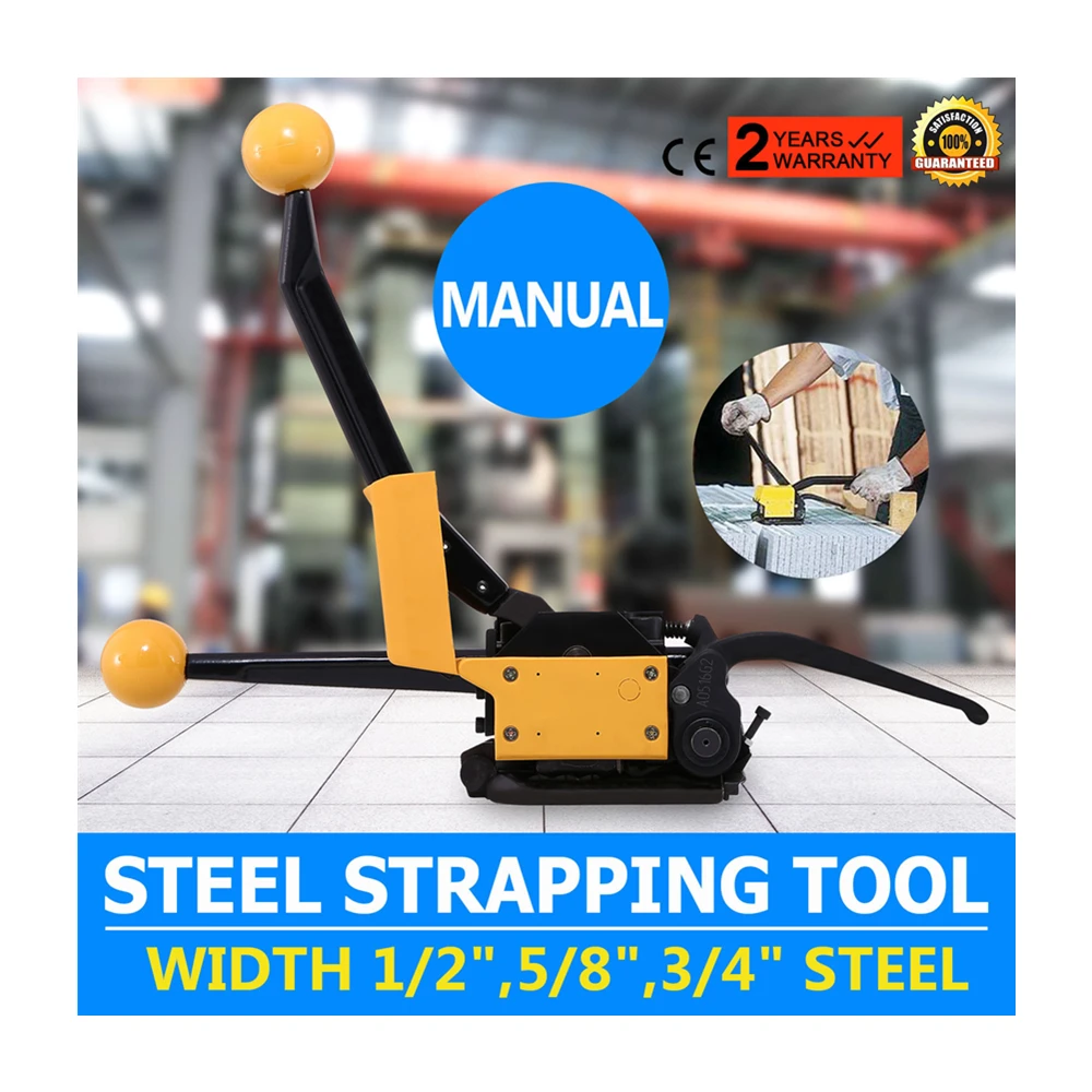 Free shipping DHL FEDEX Portable Manual combination sealless steel strapping machine buckless steel strapping tool steel strap