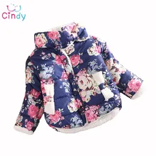 Promotions, 2017 filles chaud manteau D’hiver à manches longues bébé Survêtement Chaud Vers Le Bas Fleur Impression Filles Manteaux Et
