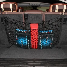 Новое поступление! Конверт Стиль багажник Грузовой Чистая подходит для Peugeot 206 207 208 2008 3008 301 307 408 308 508 4008 5008 стайлинга автомобилей