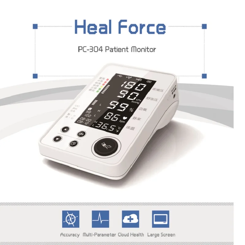 Healforce PC 304 Портативный пациента монитор ICU крови Давление с NIBP SPO2 PR кислорода в
