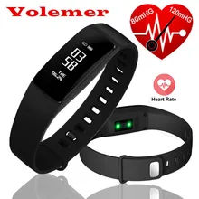 Volemer новые V07s SmartBand крови Давление Беспроводной Смарт Браслет монитор сердечного ритма Смарт-браслеты для iOS и Android VS V07