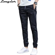 Новые модные брендовые брюки мужские длинные облегающие повседневные длинные брюки высокого качества повседневные черные темно-синие мужские брюки карандаш LP28