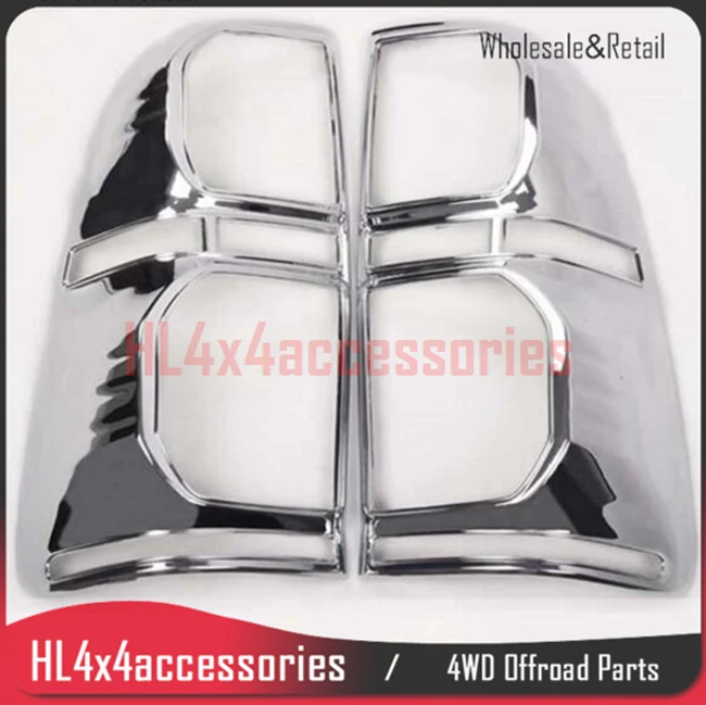 vigo tail light cover1_