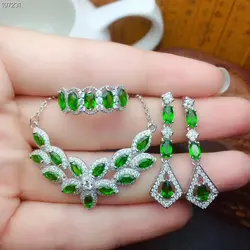 Очаровательный Прозрачный зелёный диопсид драгоценный камень кольцо серьги и ожерелье ювелирный набор с золотым серебром 2
