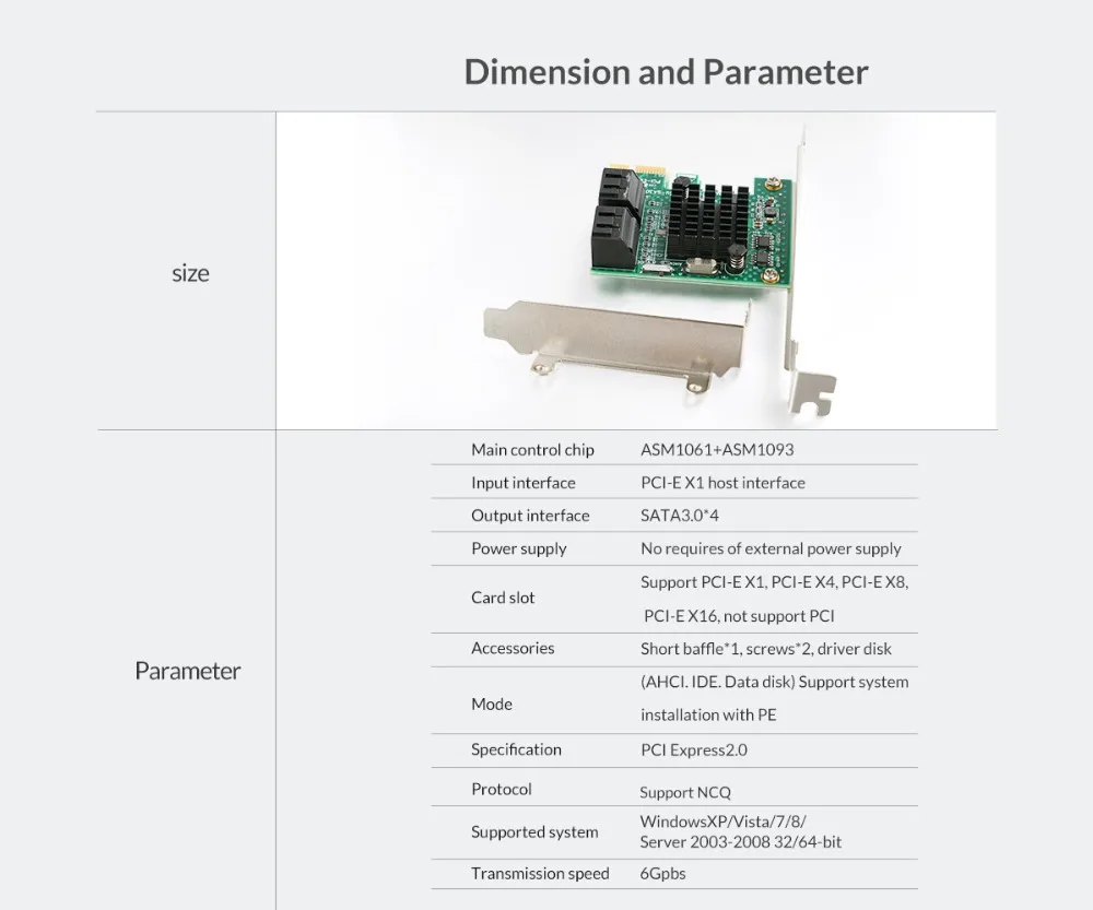 ORICO 4/8 порт SATA3.0 PCI-E Плата расширения PCI-E X1 к SATA3.0 портам NCQ протокол 6 Гбит/с для Windows/Linux2.6.x