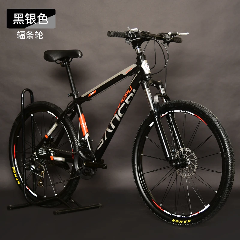 Бренд алюминиевый сплав рама 26 дюймов колеса 27/20 скорость горный велосипед спортивный для езды на открытом воздухе двойной дисковый тормоз MTB велосипеда