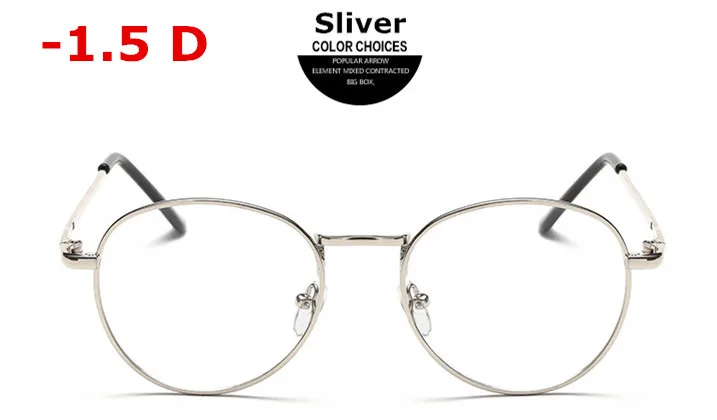 Металлические круглые винтажные очки близорукости мужские короткие очки для коррекции зрения женщины мужчины-100-150-200-250-300-350-400 - Цвет оправы: Silver Myopia150