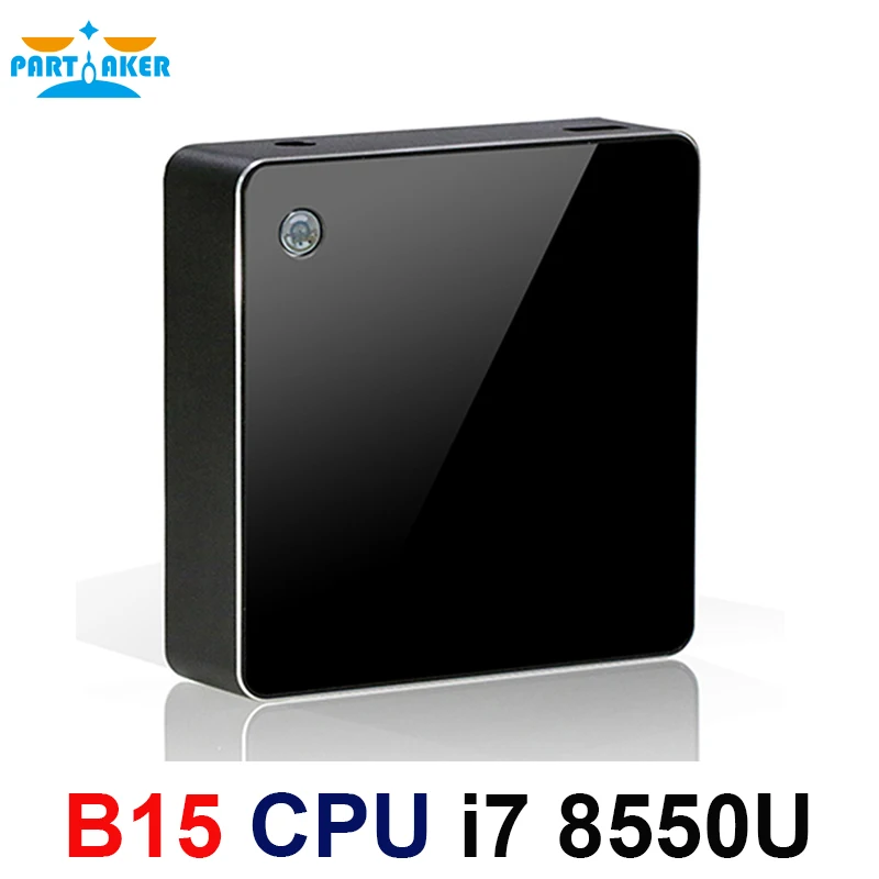 Причастник 8 го поколения процессор Intel Core i7 8550u Мини ПК Windows 10 HDMI DP HTPC Graphics Max до 32 Гб
