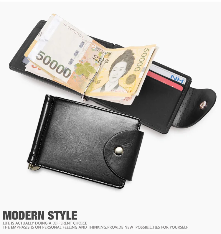 Новые модные короткие Малый Для мужчин кожаные зажим для денег кошелек с металлическим зажимом мини кошелек для мужской кредитные карты