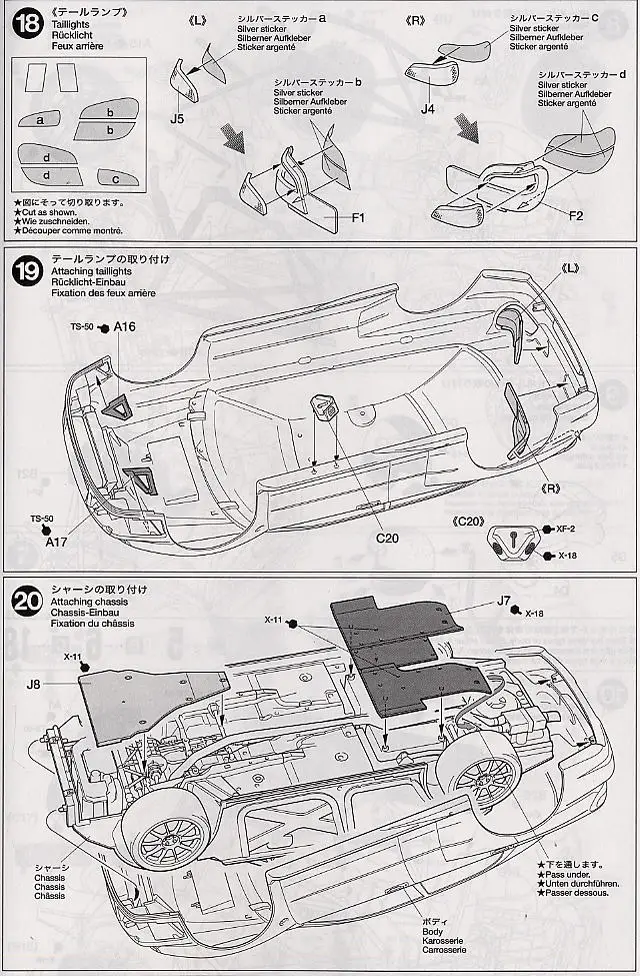 1/24 Subaru Impreza WRC 2001(24240