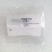 [SA] аутентичный Распродажа по сниженным ценам, FESTO обратный клапан H-QS-4 153 462 spot- 5 шт./лот
