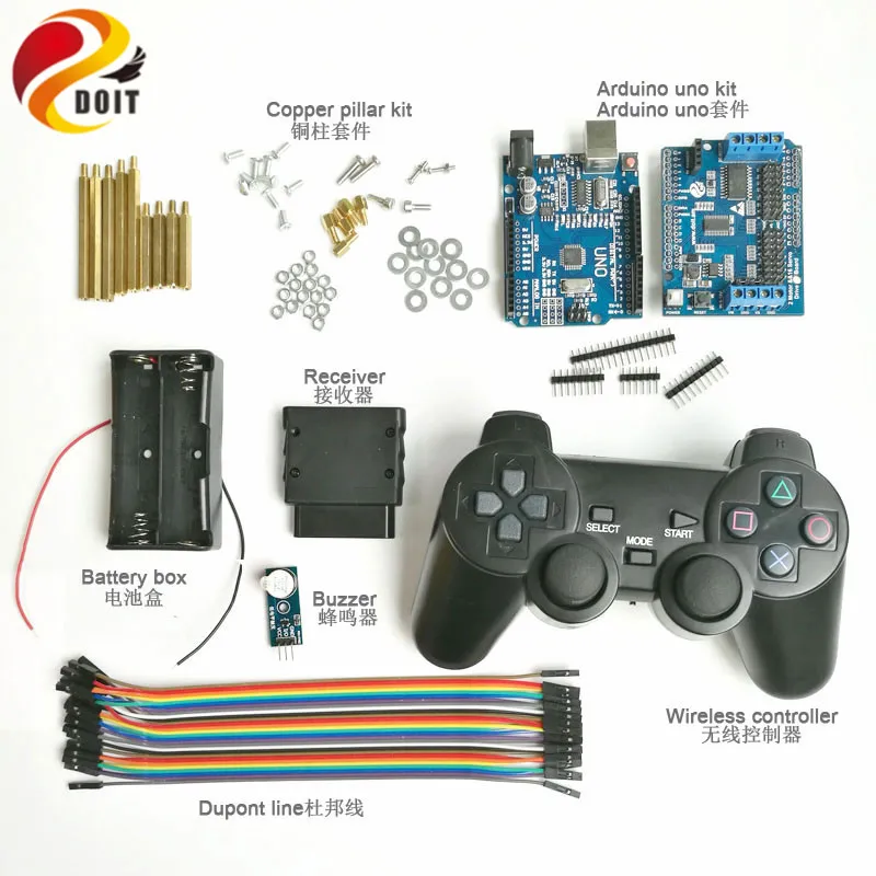 PS2 джойстик управления амортизатор умный робот танк шасси с двойным двигателем постоянного тока+ плата управления+ плата водителя двигателя для DIY проекта - Цвет: PS2 control kit