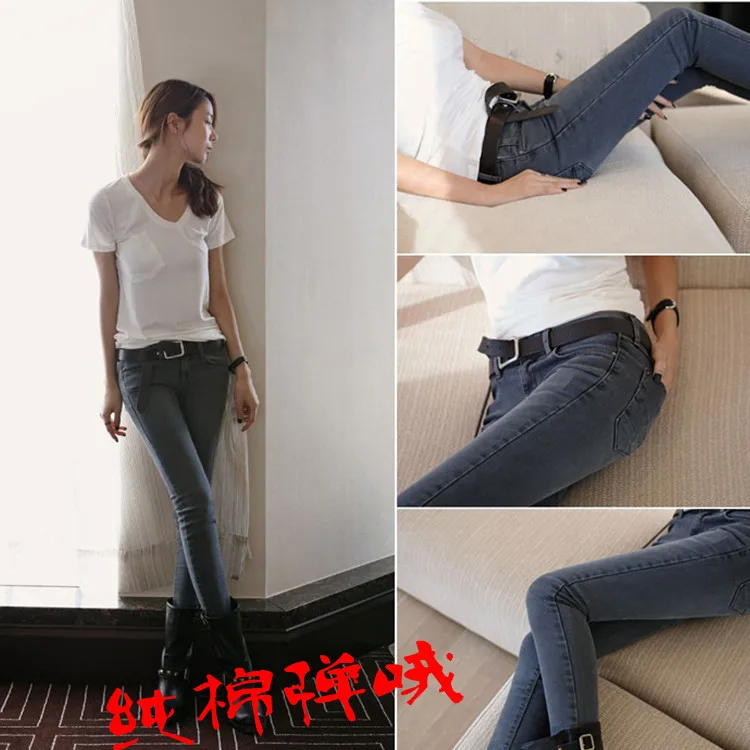 Tight Boot Cut Jeans Promotion-Shop for Promotional Tight