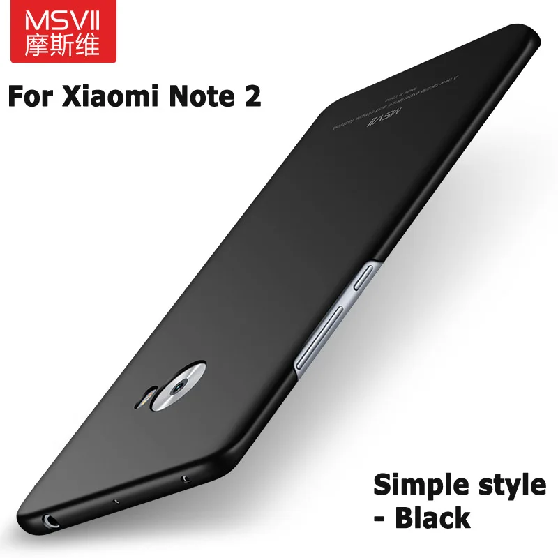 

100% Original Brand MSVII Luxury Case for Xiaomi mi Note 2 Hard PC Smooth and Sand Matte Style Cover for Xiaomi note2 (5.7'')