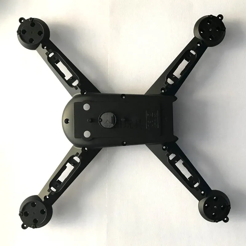 MJX B5W Bugs 5W RC Quadcopter Drone parts motor propeller blade Корпус приемника ESC Дистанционное зарядное
