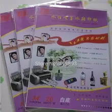 30 шт./лот A4(210 мм x 297 мм) для струйной печати белого цвета фона водная горка наклейка бумага