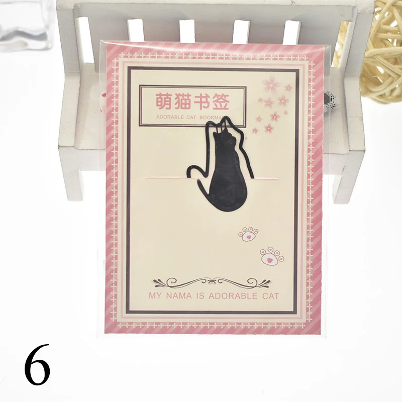 1 шт. милые металлические закладки с котом Kawaii черные маркеры для книг креативные скрепки для книг подарок для девочек корейские канцелярские принадлежности - Цвет: 6