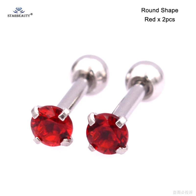 Round Red