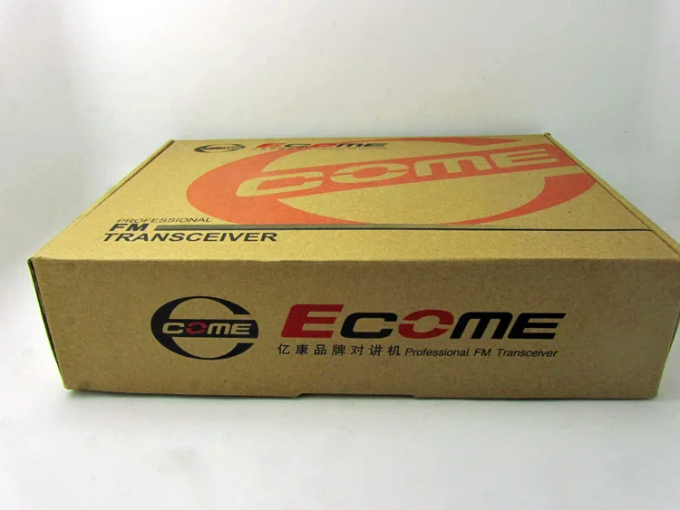 ET-UV200 (5)