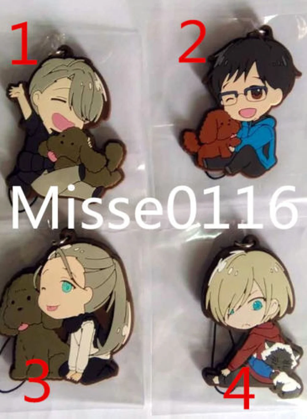 T075 Anime Yuri on Ice Nikiforov Victor rubber keychain | Дом и сад