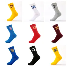 5 пар носков для велоспорта износостойкие дышащие дорожные походные Компрессионные носки Футбол Баскетбол бег спортивные хлопковые носки