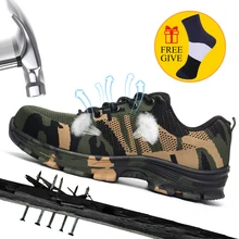 Строительные мужские уличные рабочие ботинки размера плюс со стальным носком; мужские камуфляжные ботинки с защитой от проколов; дышащая обувь