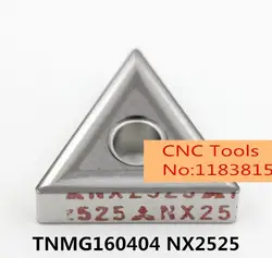 10 шт. TNMG160404 NX2525/TNMG160408 NX2525, карбдная вставка для поворотный инструмент держатель борштанги