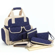 New Brand Diaper Bag Backpack Multifunctional Large Capacity Maternity Handbag Stroller Bag Baby Changing Nappy Bags for Mom