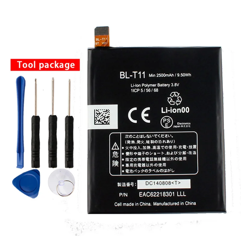 

Original High Capacity BL-T11 Battery for LG L22 isai F340 EAC62218301 2500mAh