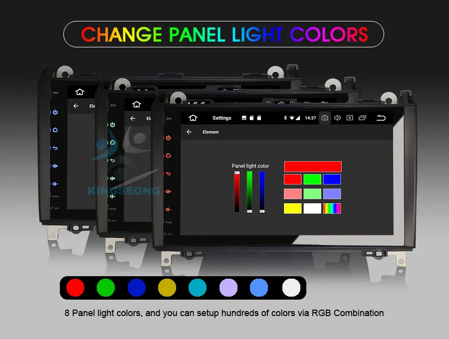 ES7492B-E8-Color-Illumination
