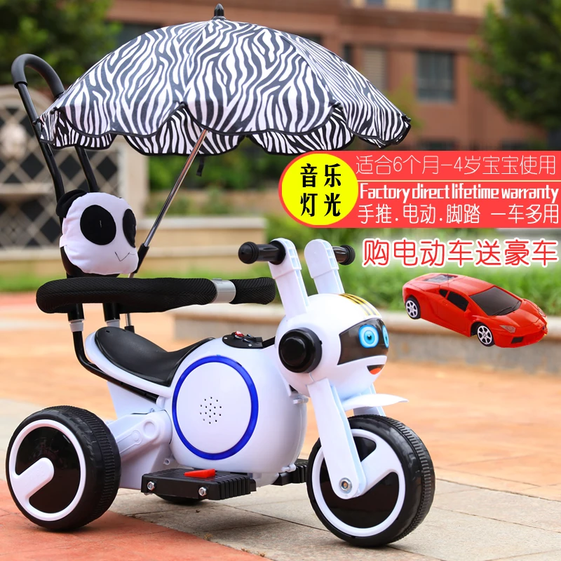 

Child Electric Motorcycle Tricycle 1-2-3-4 Year Old Carry Cart Child Charging Toy Car Can Sit Person Ride on Toys With Music