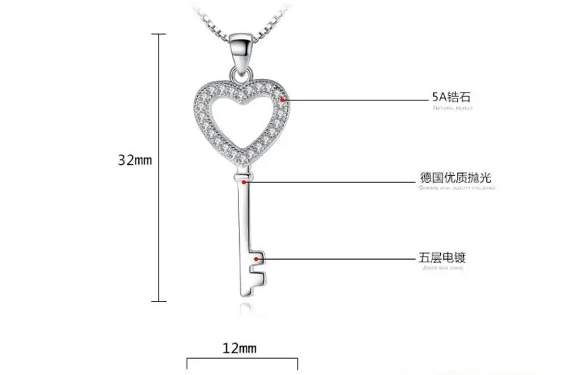 Anenjery 925 пробы серебряные ювелирные изделия Фианит, циркон, Кристалл Любовь Сердце ключ кулон ожерелье для женщин подарок 45 см цепь ожерелье S-N74