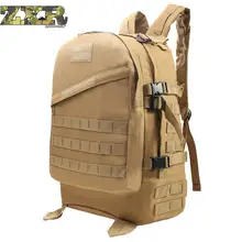 Стиль Оксфорд ткань военные рюкзаки Армейский Камуфляж треккинговые Рюкзаки Сумка Военная армия тактические дорожные сумки