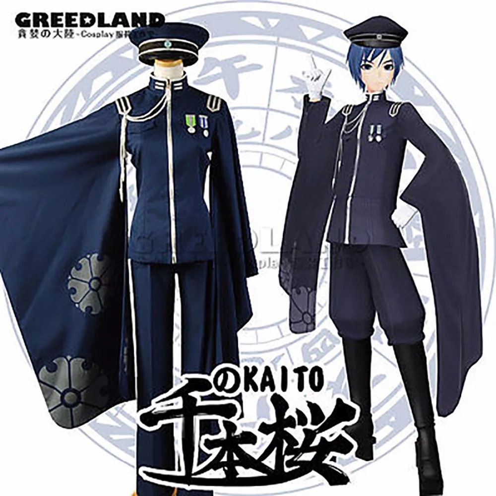 Vocaloid Kaito Senbon одежда C рисунком Косплей Костюм Королевский синий изготовленный на