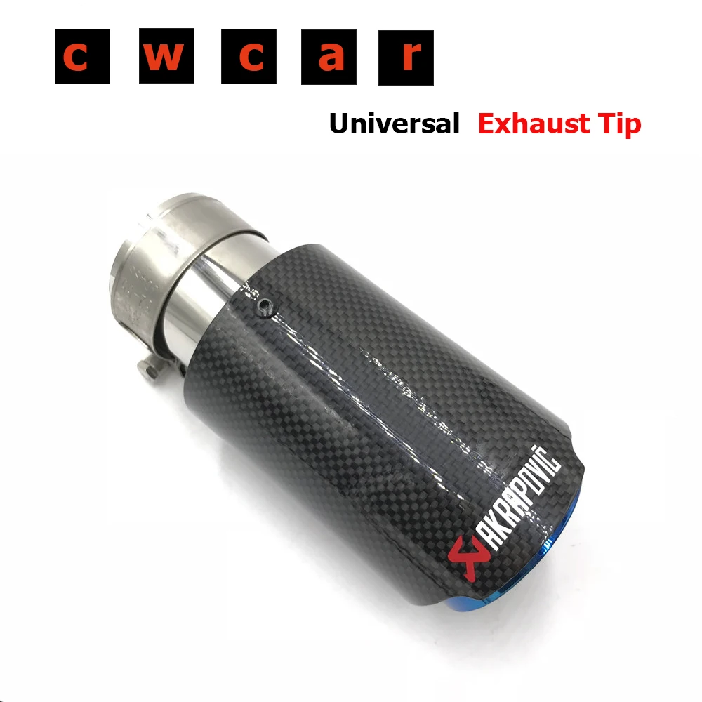 

1Pcs 76MM Outlet Universal Exhaust Tip akTip glossy carbon fibre + Blue End exhaust muffler tip