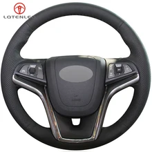 LQTENLEO черная крышка рулевого колеса автомобиля из натуральной кожи DIY для Chevrolet Malibu 2011- Volvo Camaro 2011- Aveo