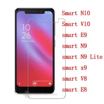 Перейти на Алиэкспресс и купить Для Vodafone smart V8 N10 V10 E9 N9 Lite x9 E8 закаленное стекло стальная пленка передний защитный экран защитный чехол для телефона пленка