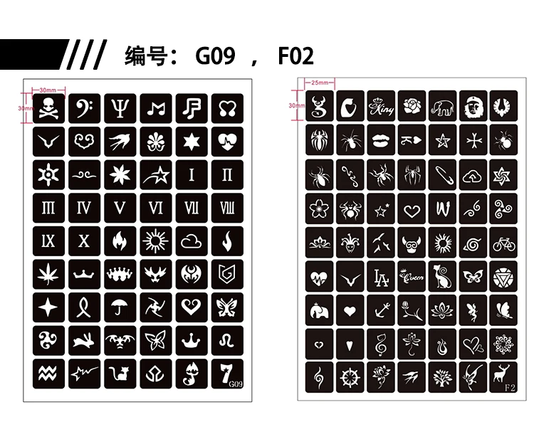 669 шт./компл. многоразовые хны Трафареты бабочка кошка буквы чехол с тигром привлекательной блеск тату комплект стенсил трафарет для аэрографа Schmink Sjabloon