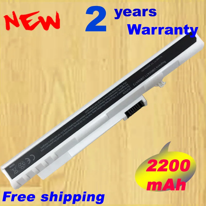 3 ячейки белый Аккумулятор для ноутбука ACER ASPIRE ONE ZG5 KAV10 KAV60 D250 AOD250 Aspire One A150 Pro 531h